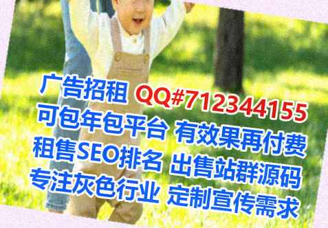 南陵卵源检测门市部